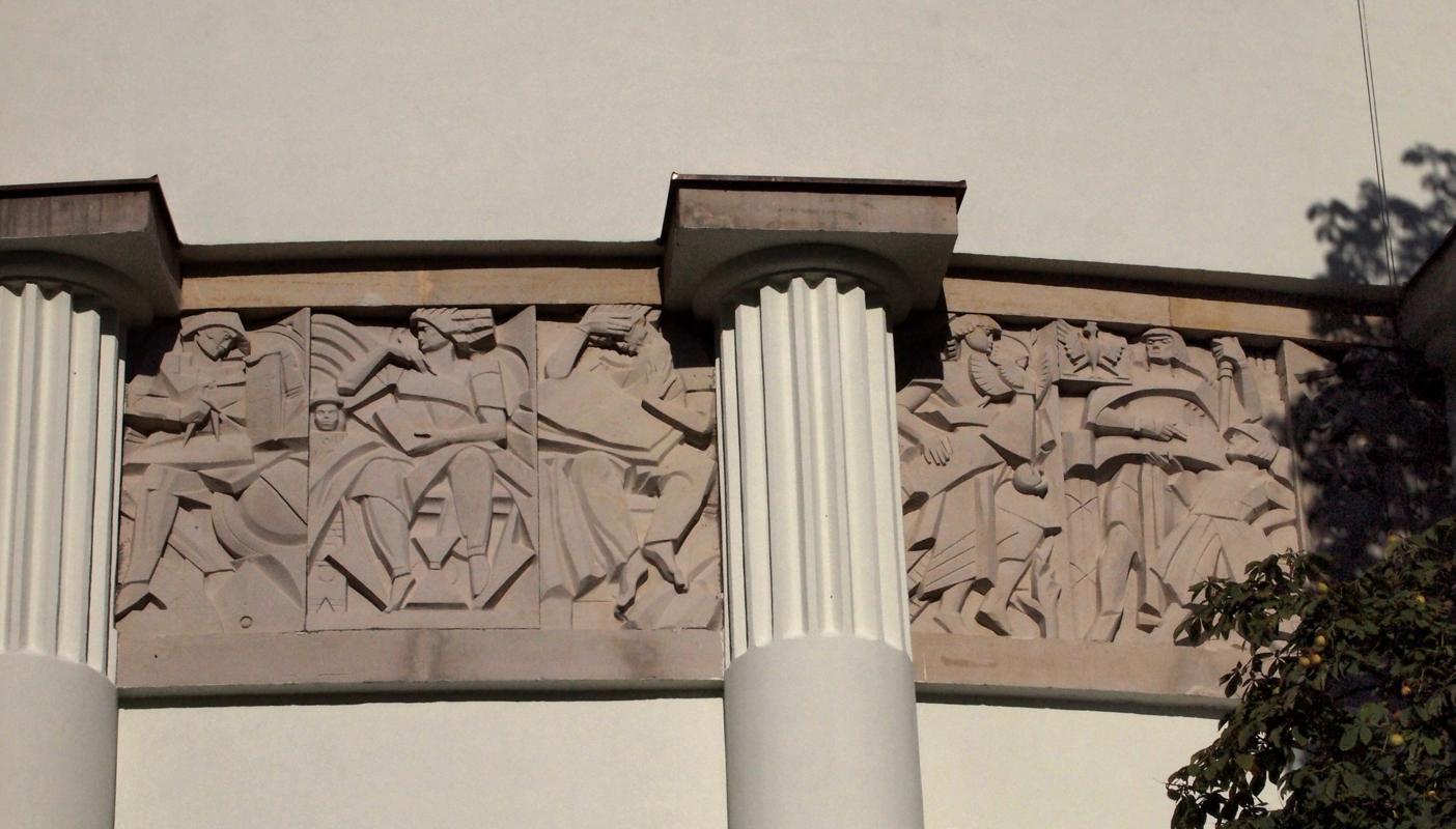 Polish Sejm parliament building on Wiejska Street in Warsaw