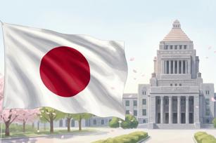 Japanisches Whistleblower-Gesetz mit strafrechtlichen Sanktionen